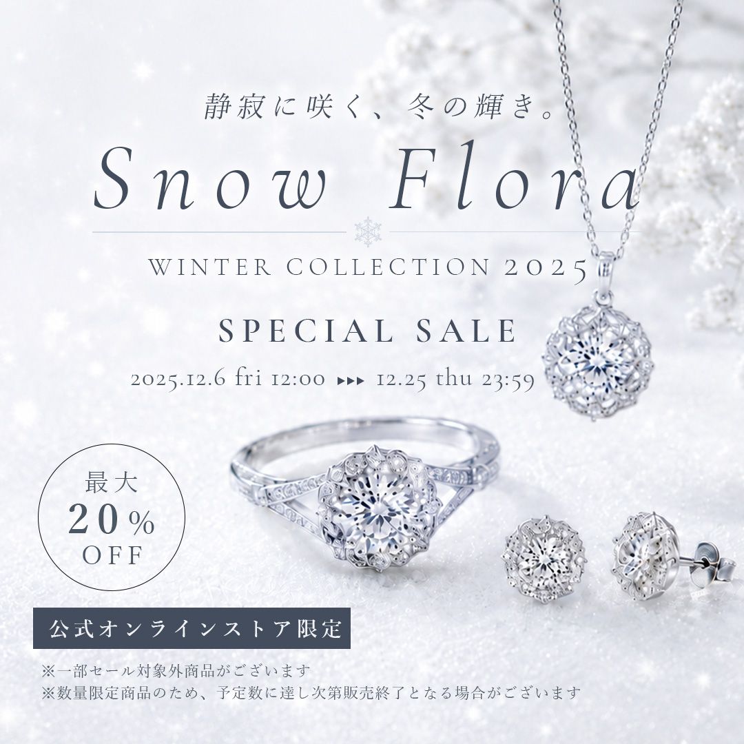 Snow Flora セール告知バナー 1080×1080