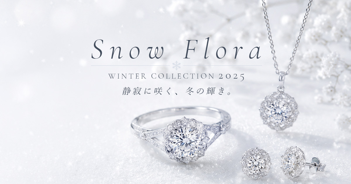 Snow Flora OGP 1200×630